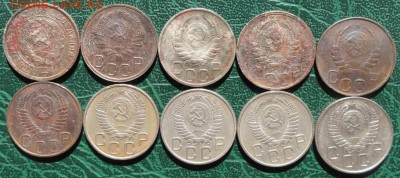 20 Копеек 1933-57 г. (10 шт.) окон. 8.10.2015 г. 22-00 МСК. - 222222