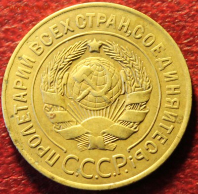 3к-1926.г. 06.10.15. 23:00ч, Моск. - Полушка1796 081.JPG