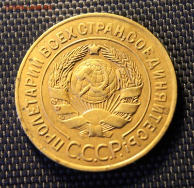 3к-1926.г. 06.10.15. 23:00ч, Моск. - Полушка1796 073.JPG