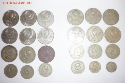 15 юб. руб, 1 руб 1964г(3шт),50 коп(4шт),20 коп(1шт), 15 коп - P1070349