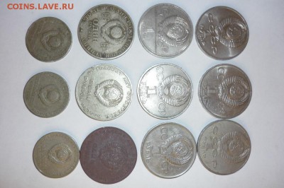 15 юб. руб, 1 руб 1964г(3шт),50 коп(4шт),20 коп(1шт), 15 коп - P1070350
