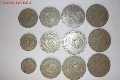 15 юб. руб, 1 руб 1964г(3шт),50 коп(4шт),20 коп(1шт), 15 коп - P1070351