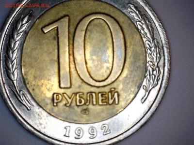 брак- или рукоблуд? - брак