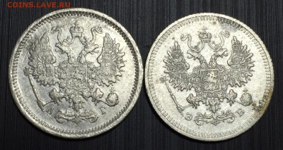 10 копеек с 1891-1915гг. 30 штук. До 6 октября в 22:00 - 8