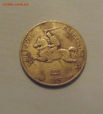 50центов 1925год.(Литва)  до 06.10.2015г. - DSC08924.JPG