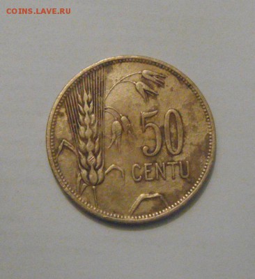 50центов 1925год.(Литва)  до 06.10.2015г. - DSC08922.JPG