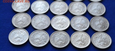 Брак на 1 и 5 копейках - 7.JPG