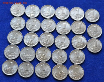 Брак на 1 и 5 копейках - 2.JPG