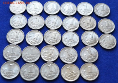 Брак на 1 и 5 копейках - 1.JPG