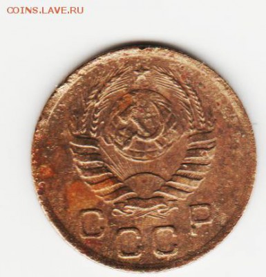 1коп 1927и37гг. - Изображение 3071