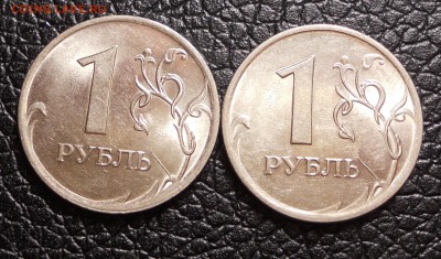 Бракованные монеты - DSCN9895.JPG