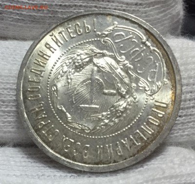 50 копеек 1922 ПЛ Штемпельный! UNC! до 7.10.15г. В 22:15 - 7
