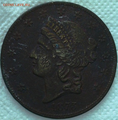 Женская голова, солнце и надпись: LIBERTY 1873 - IMG_20151003_172627