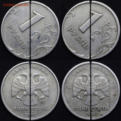 повороты на 5, 2 и 1 руб - 4