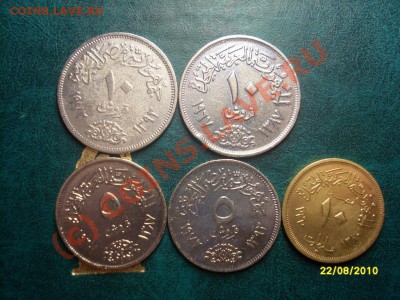 Опознание иностранных монет - SL382759.JPG