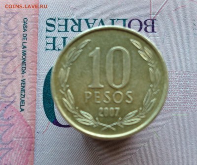 Республика Чили - 10 Peso 2007 - image