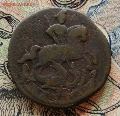 денга 1760 - предпродажная оценка - fBF5Gh8