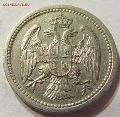 10 пара 1912 год Сербия до 08.10.2015 22:00 МСК - CIMG2534.JPG
