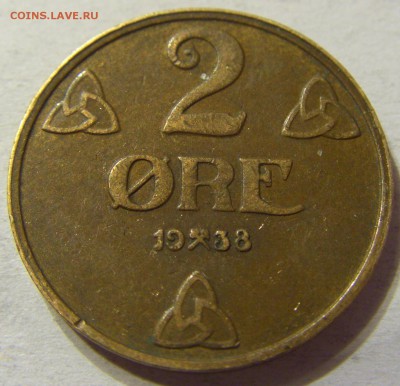 2 эре 1938 год Норвегия до 08.10.2015 22:00 МСК - CIMG2540.JPG