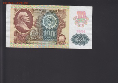 з звёзды(офсет) до 9.10 22:00 мск - IMG_0014