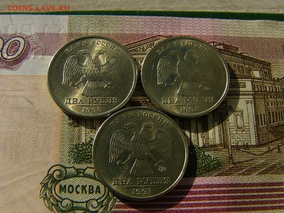 2р 1997,1998 ММД+2р 1998 СПМД до 09.10. 22:00 - P1220403.JPG