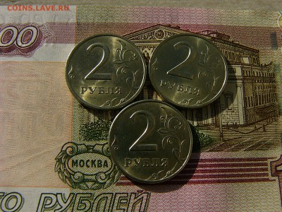 2р 1997,1998 ММД+2р 1998 СПМД до 09.10. 22:00 - P1220391.JPG
