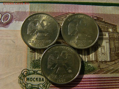 2р 1997,1998 ММД+2р 1998 СПМД до 09.10. 22:00 - P1220402.JPG