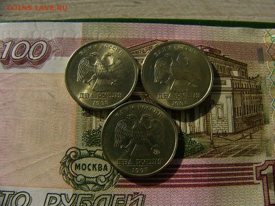 2р 1997,1998 ММД+2р 1998 СПМД до 09.10. 22:00 - P1220400.JPG