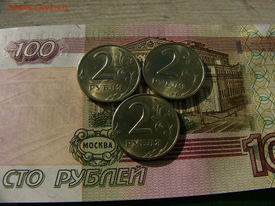 2р 1997,1998 ММД+2р 1998 СПМД до 09.10. 22:00 - P1220389.JPG