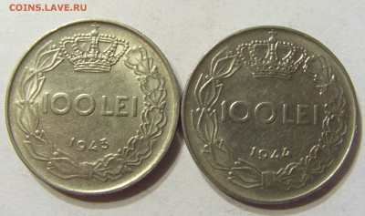 100 лей 1943 и 1944 год Румыния до 08.10.2015 22:00 МСК - CIMG2597.JPG