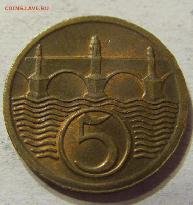 5 геллеров 1927 год Чехословакия до 08.10.2015 22:00 МСК - CIMG2612.JPG