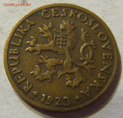 5 геллеров 1923 год Чехословакия до 08.10.2015 22:00 МСК - CIMG2618.JPG