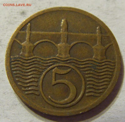 5 геллеров 1923 год Чехословакия до 08.10.2015 22:00 МСК - CIMG2616.JPG