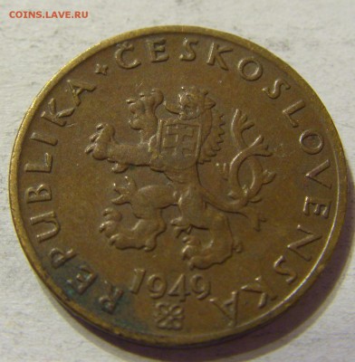 20 геллеров 1949 год Чехословакия до 08.10.2015 22:00 МСК - CIMG2630.JPG