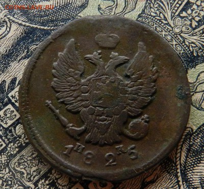 кладовые 2 копейки 1825 ИК ЕМ - до 04.10.2015 22-00 по мск - Hv1DvvV