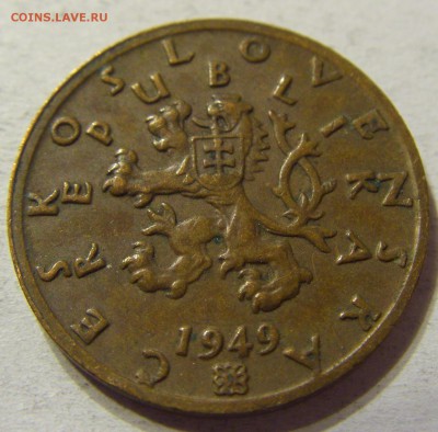 50 геллеров 1949 год Чехословакия до 08.10.2015 22:00 МСК - CIMG2638.JPG