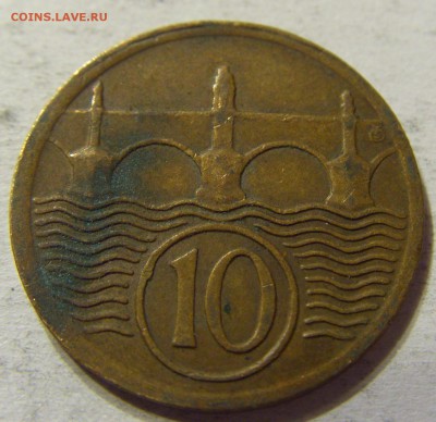 10 геллеров 1930 год Чехословакия до 08.10.2015 22:00 МСК - CIMG2640.JPG