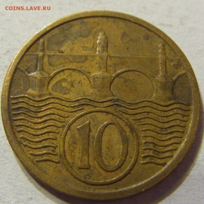 10 геллеров 1922 год Чехословакия до 08.10.2015 22:00 МСК - CIMG2644.JPG