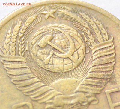 5 копеек 1953 год помогите опознать - IMG_0455.JPG