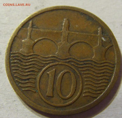 10 геллеров 1932 год Чехословакия до 08.10.2015 22:00 МСК - CIMG2648.JPG