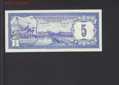 Нидерландские Антиллы 5 гульденов 1984 UNC до 9.10 22:00 мск - IMG_0028