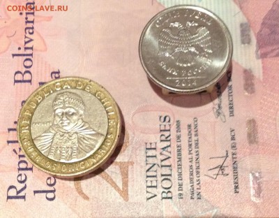 Республика Чили - 100 Peso 2006, рубль знак 2014 - image