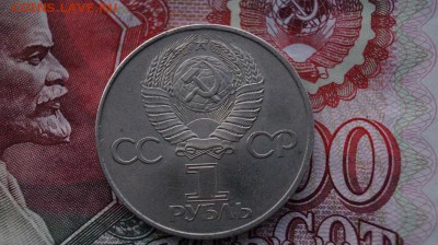 1 р. 1982г. 60 лет образования СССР до. 04.10.15 - DSC00835.JPG