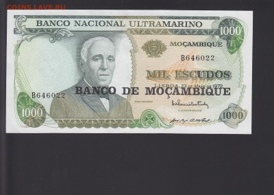 Мозамбик 1000 эскудо 1972 UNC до 9.10 22:00 мск - IMG_0032
