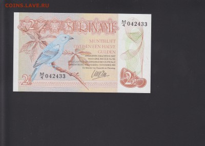 2 гульдена 1985 UNC до 9.10 22:00 мск - IMG_0034