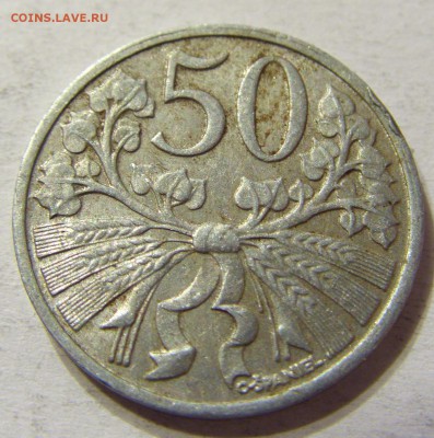 50 геллеров 1951 год Чехословакия до 08.10.2015 22:00 МСК - CIMG2668.JPG