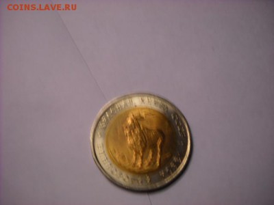 5 руб 1991г  Красная Книга  Винторогий козоёл - DSCN6345[1].JPG