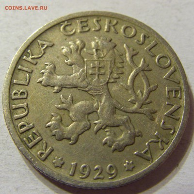 1 крона 1929 год Чехословакия до 08.10.2015 22:00 МСК - CIMG2674.JPG