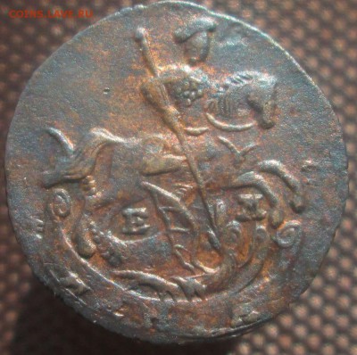 Денга 1795 ем - денга-1795-1