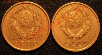 20коп.1981г. Шт.4.1. Л.ст. Шт.А.? - DSC01047.JPG